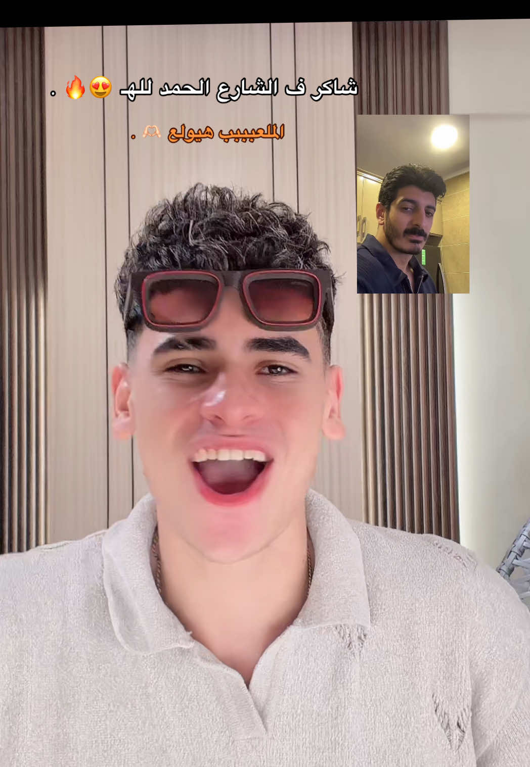 @💥🤴🏻 علِيّ أُومَال 🤴🏻💥