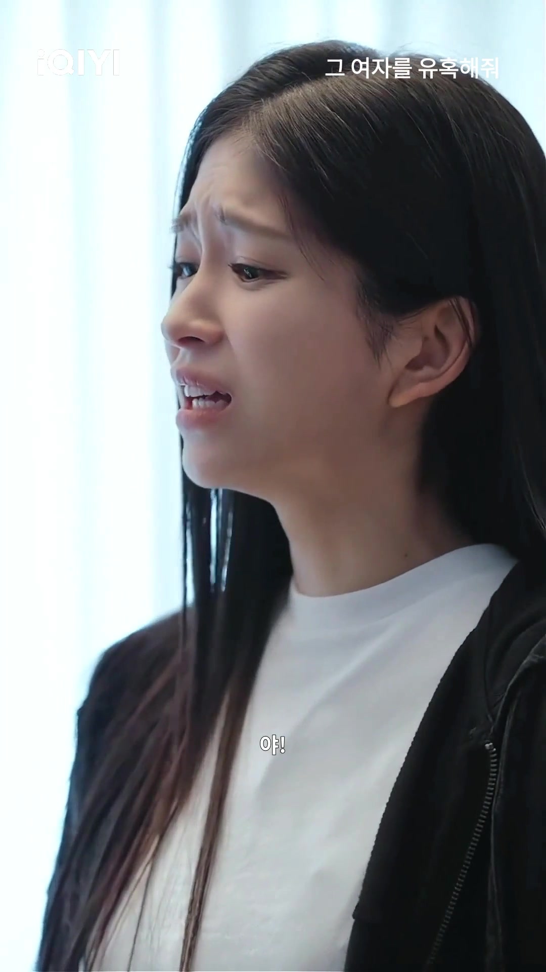 @iQIYI-Korea | 아이치이 코리아