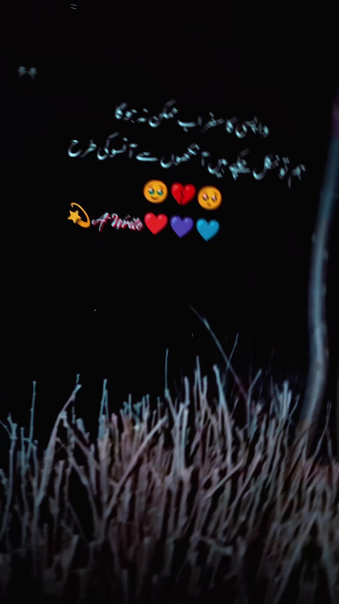@꧁⋆❖ARSHAD༄᭄✿AK࿐༒