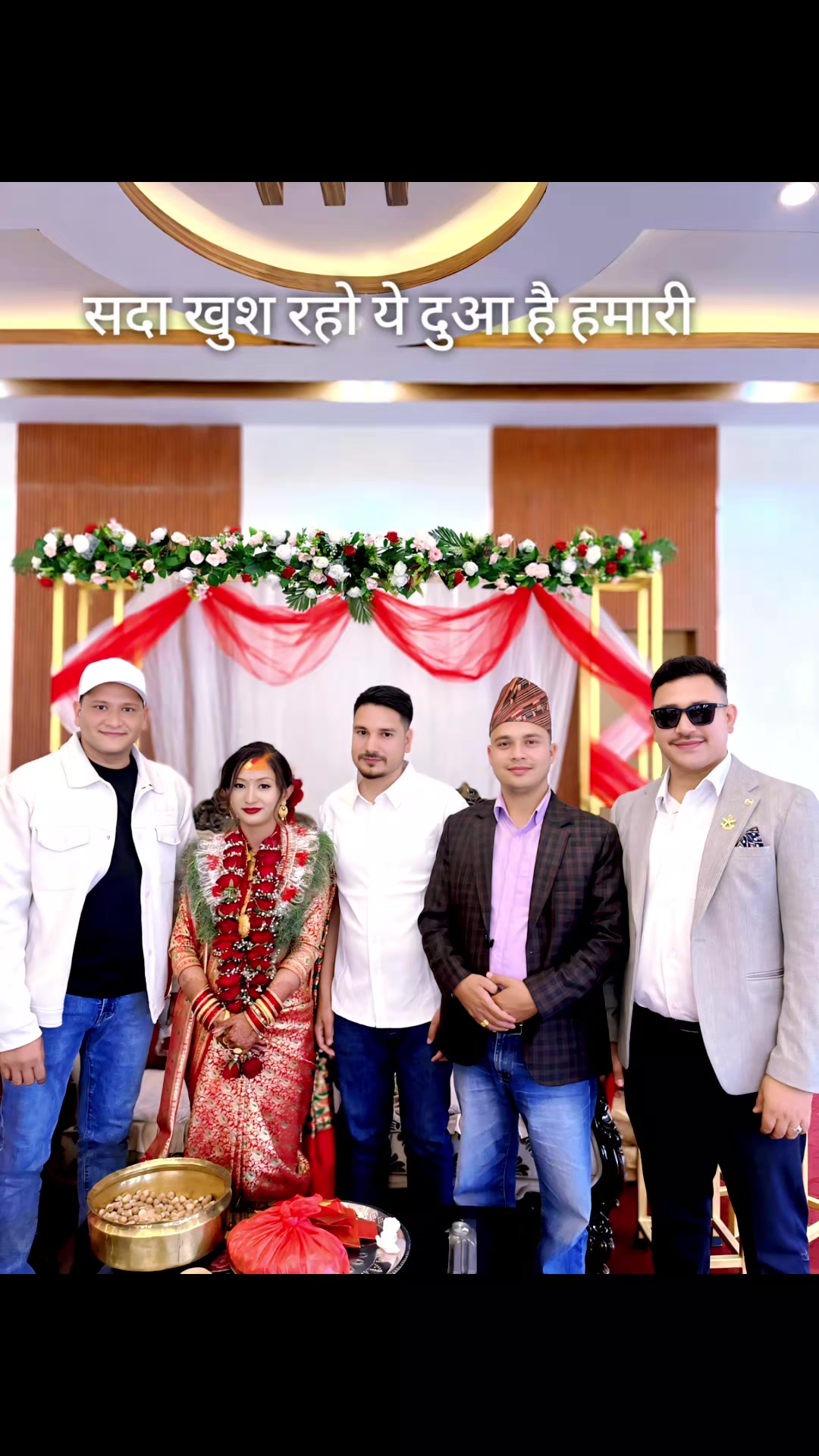 @"शेख"
