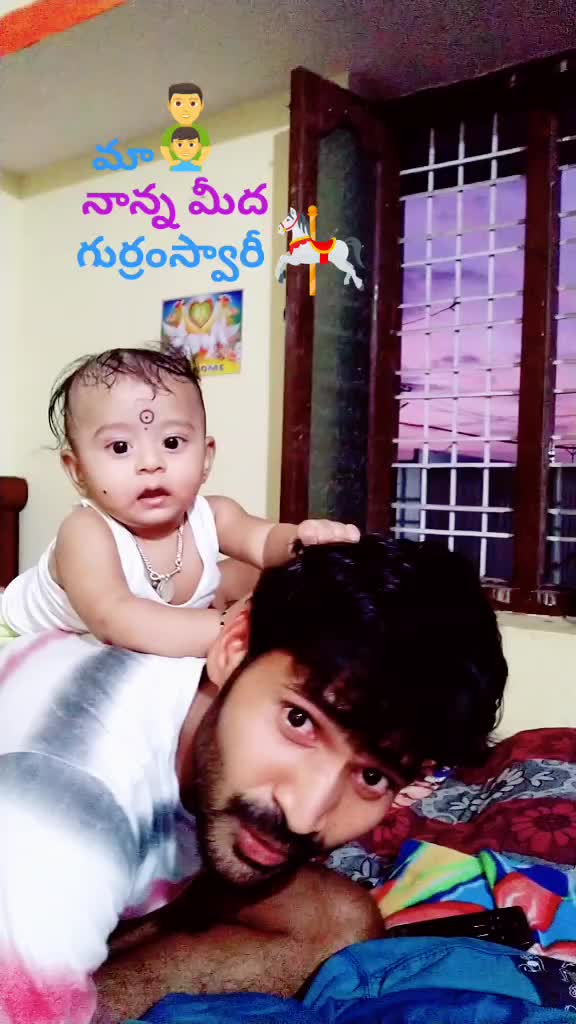 @singer addanki srinu