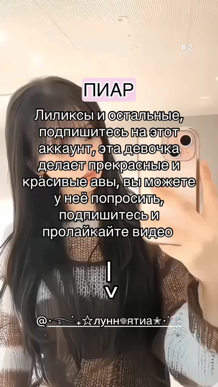 @alishonii