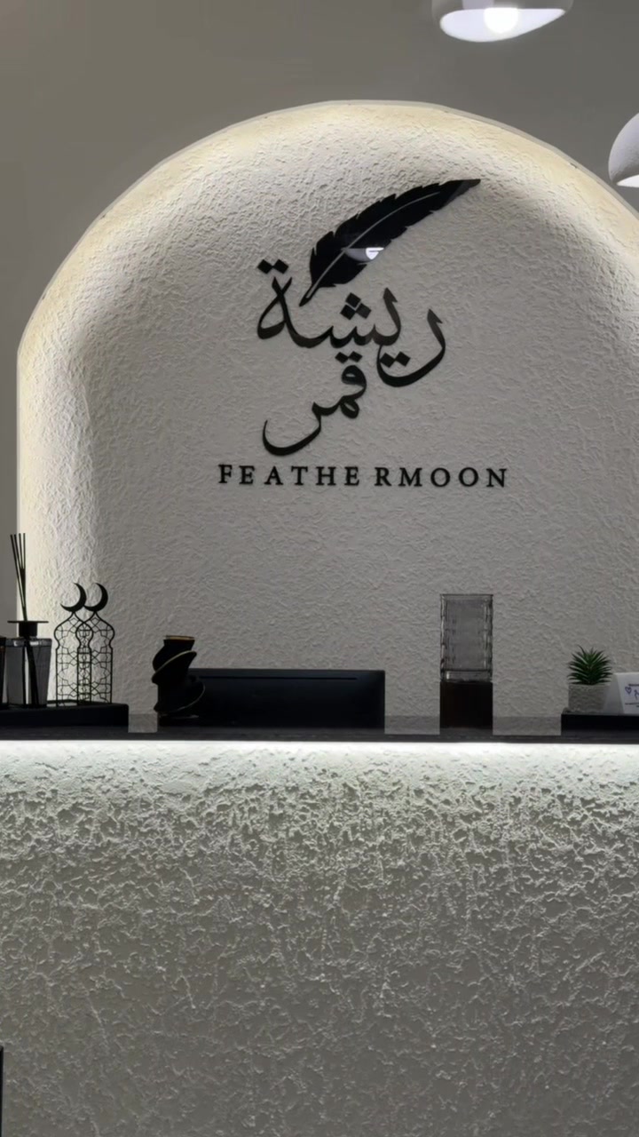@📸Blogger |عٌـين السّالم