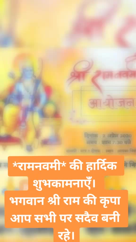 @Thakur Vinod Singh
