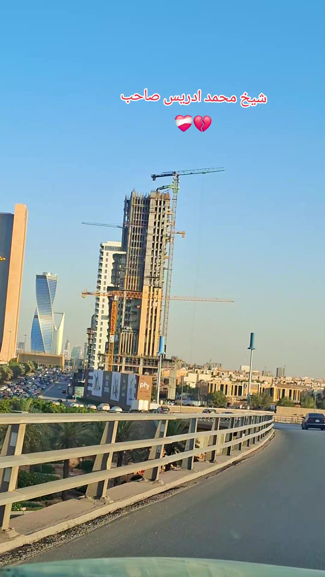 @٢١ 🚩