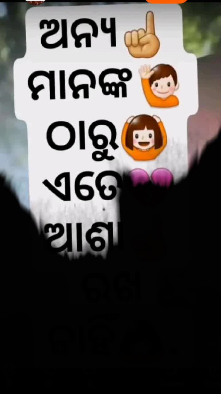 @sad girl sona 67