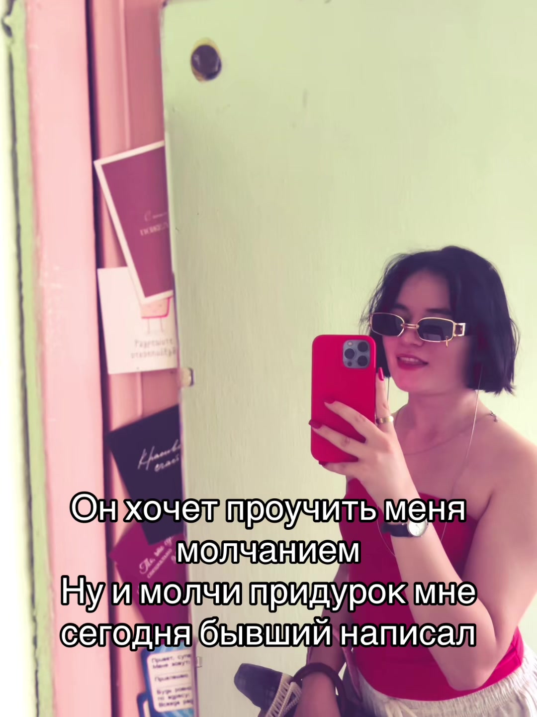 @irishja13
