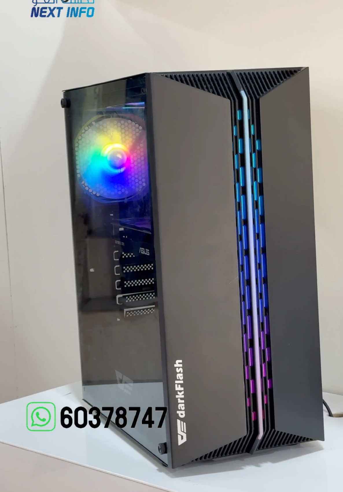@nextinfocomputers