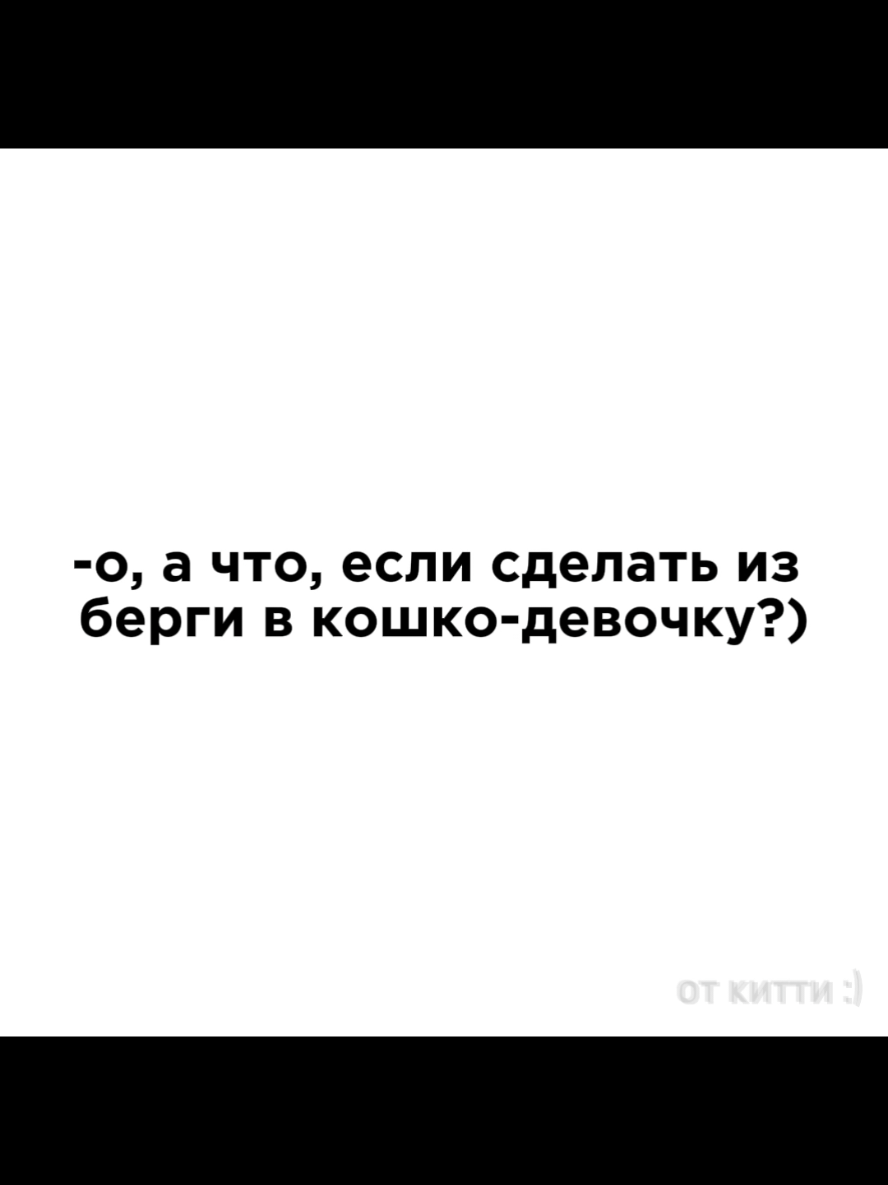 @Cutiee >:3