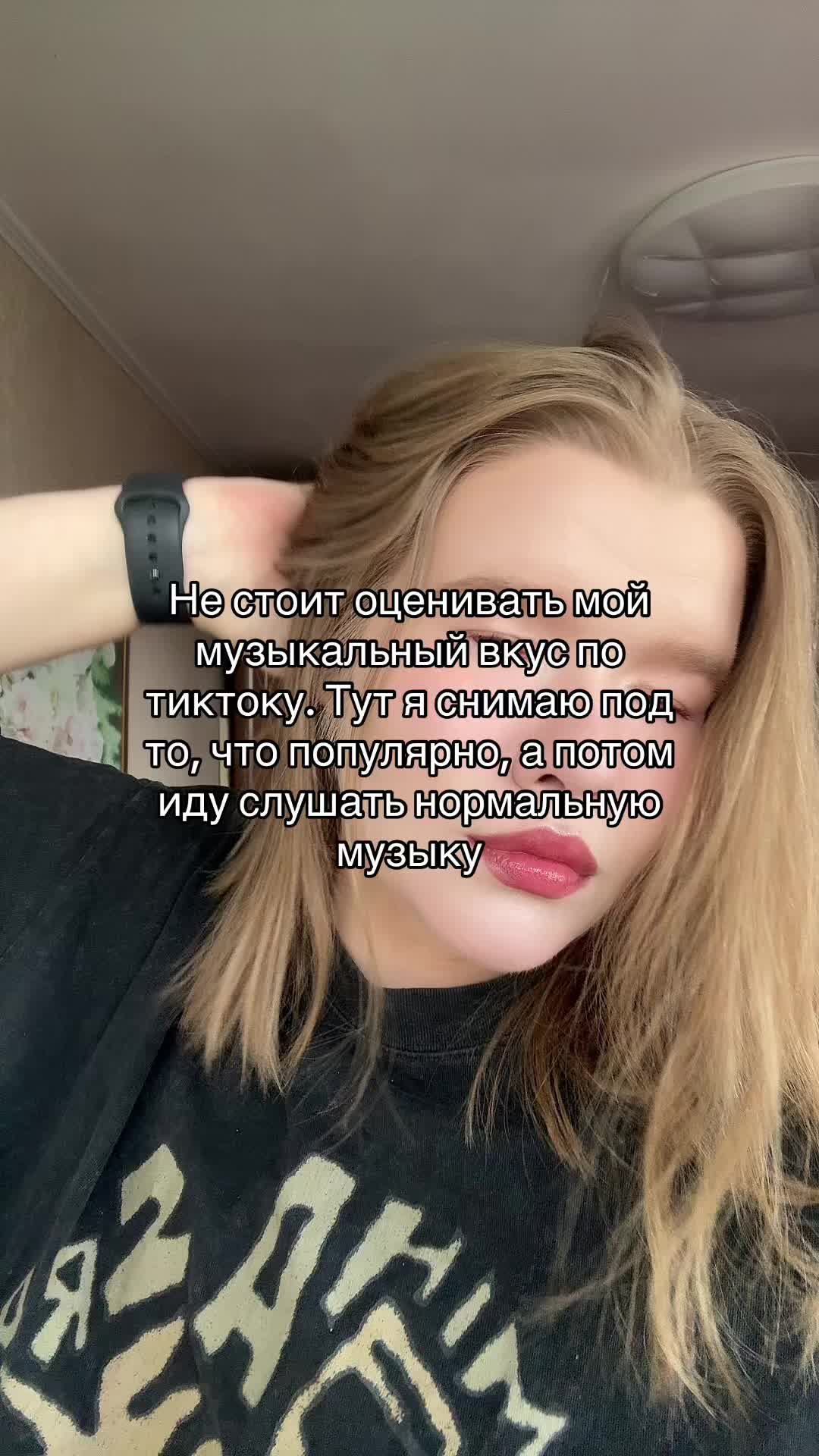 @sonsarta🙂
