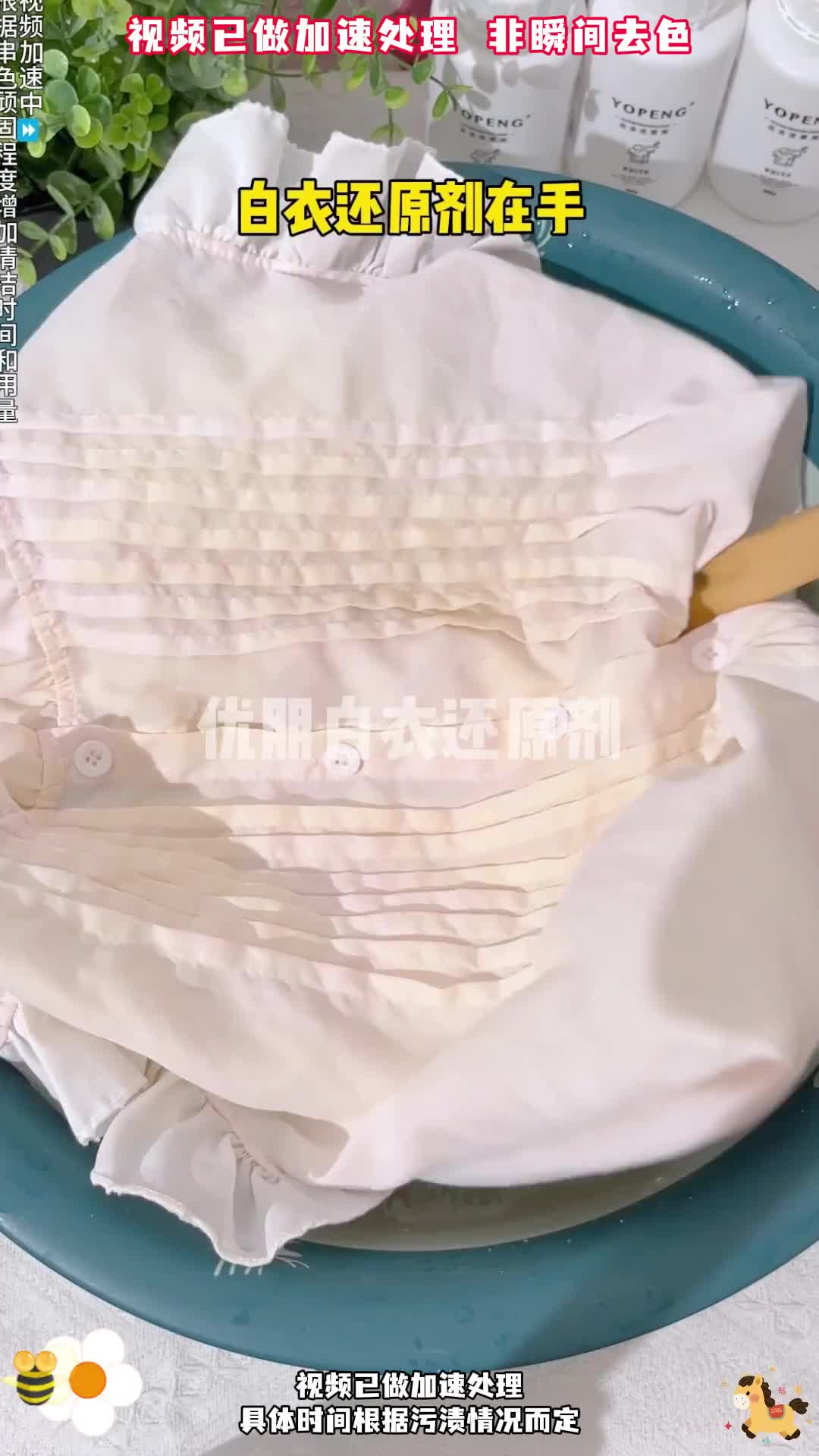 @新潮匯購物中心