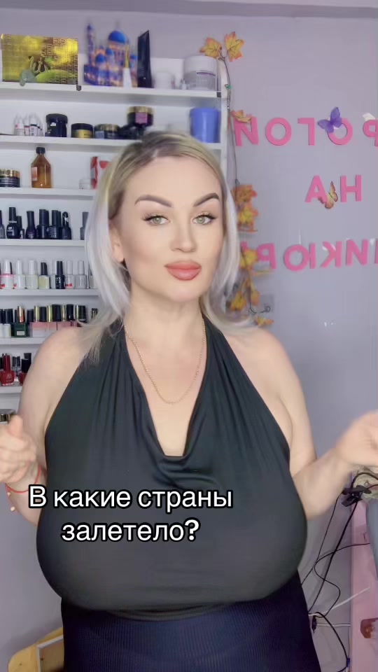 @Валиева Светлана