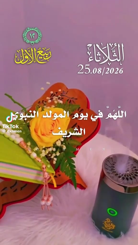 @☆♡HINDASAR SHOP♡☆