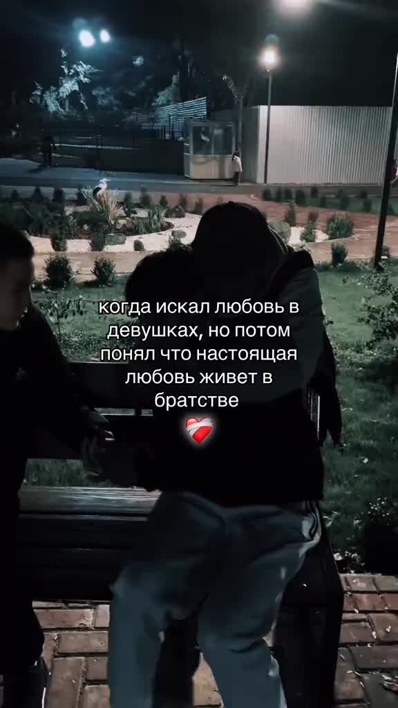 @Денис