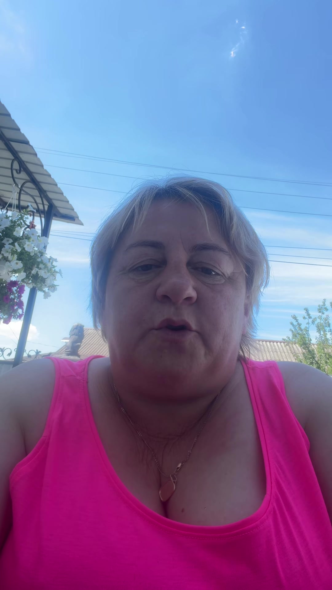 @Світлана