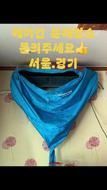 @Myeongga ๐ต ๅๆญ ๐ ๋ฐฉ์ก์ฅ๋น