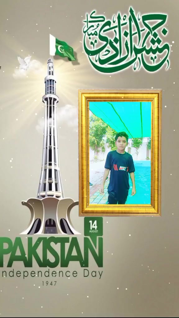 @shakeelbaloch