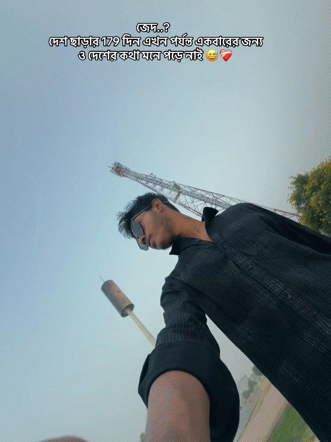 @𝒮𝒪𝒰𝑅𝒜𝒱 ⚡