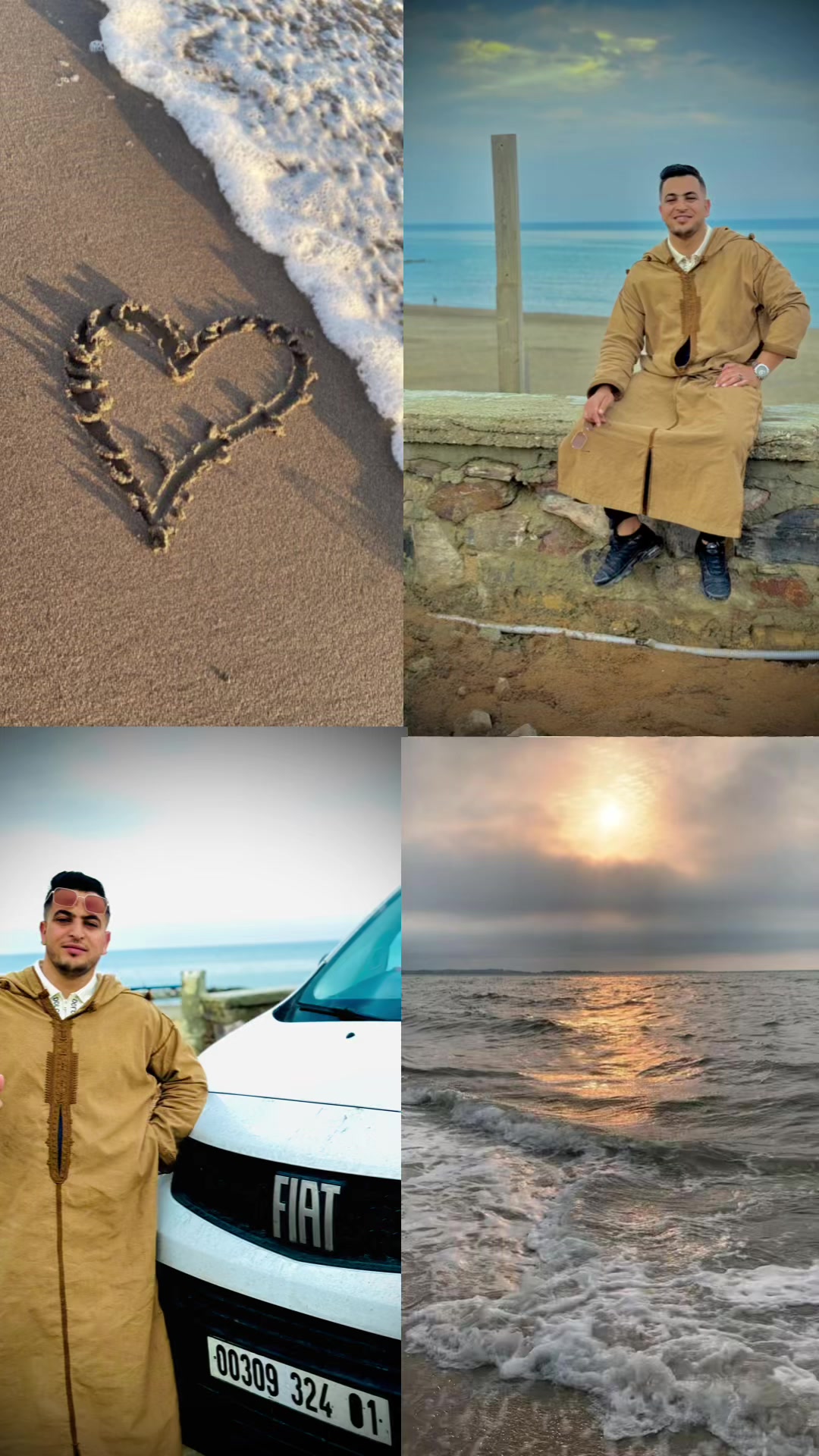 @سيفو