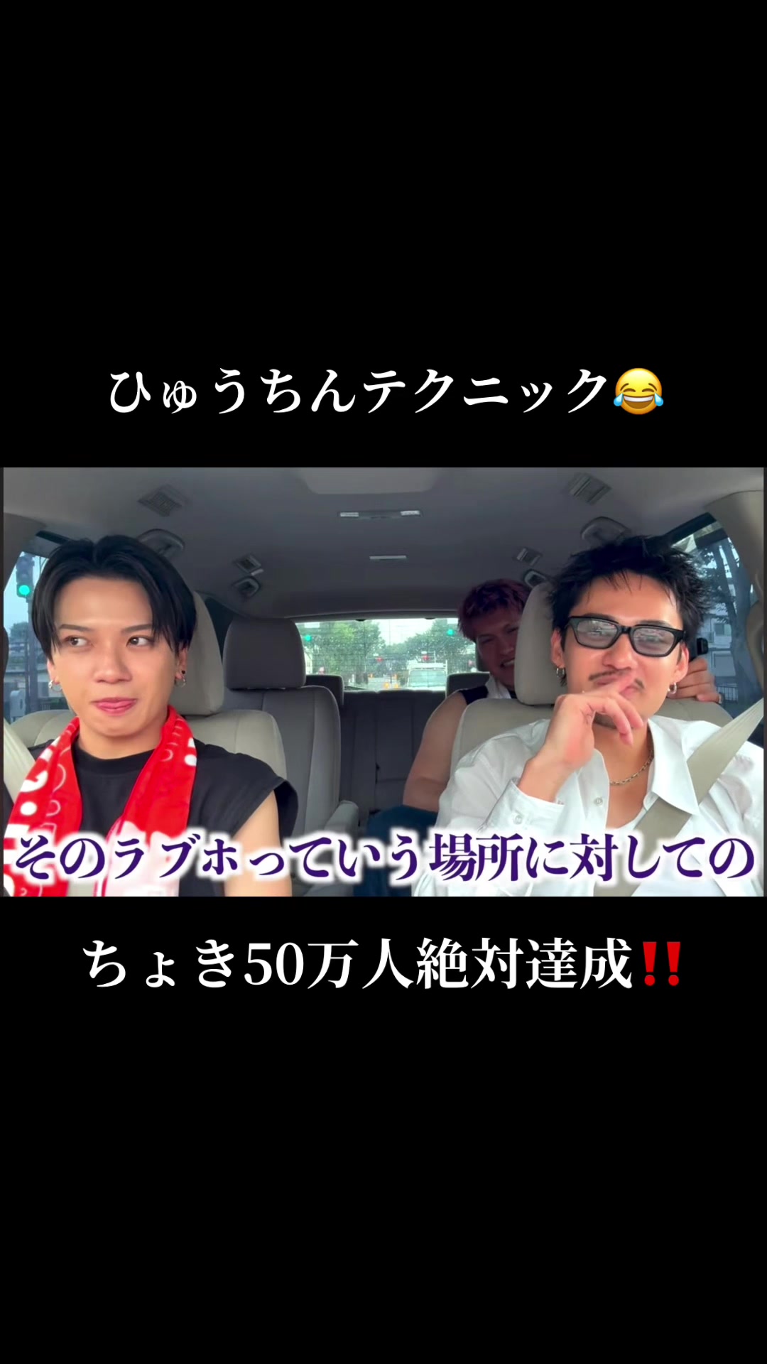 @はるな