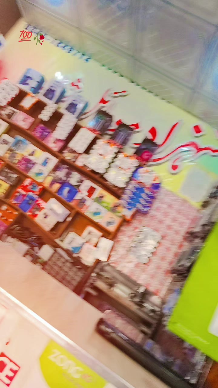 @( 👈👈شہزاد موبائل حارث آباد )