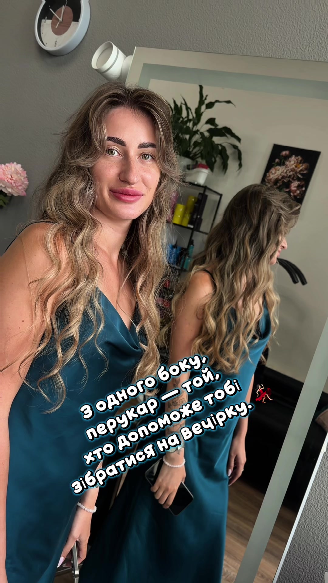 @Чуприна Оксана
