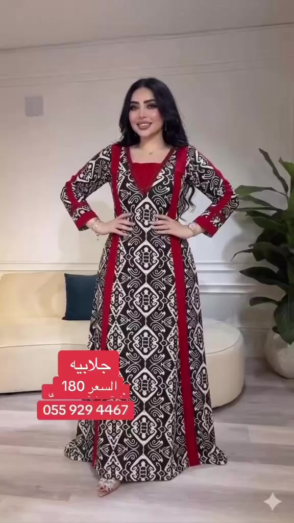 @المصممه الغزال 🦌✨.