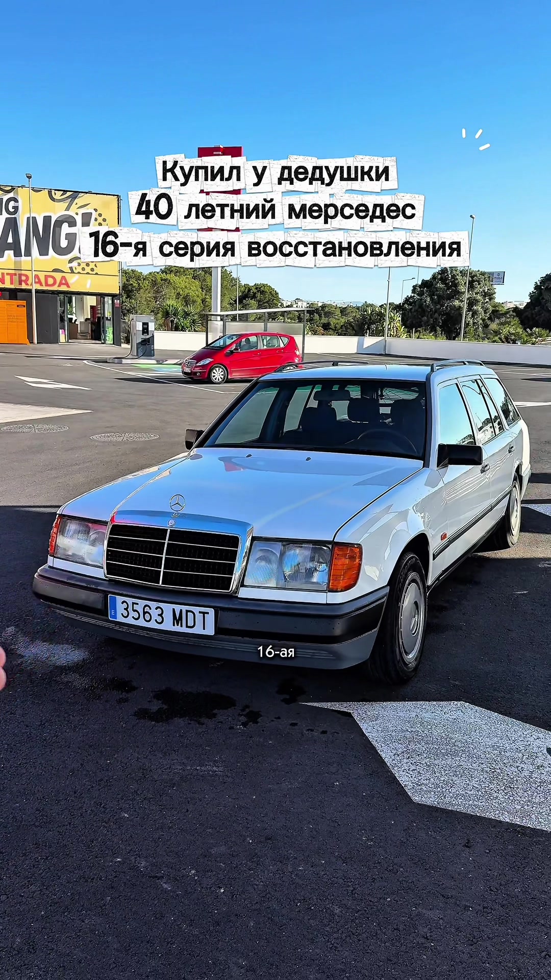 @тгк: YURAVIKA