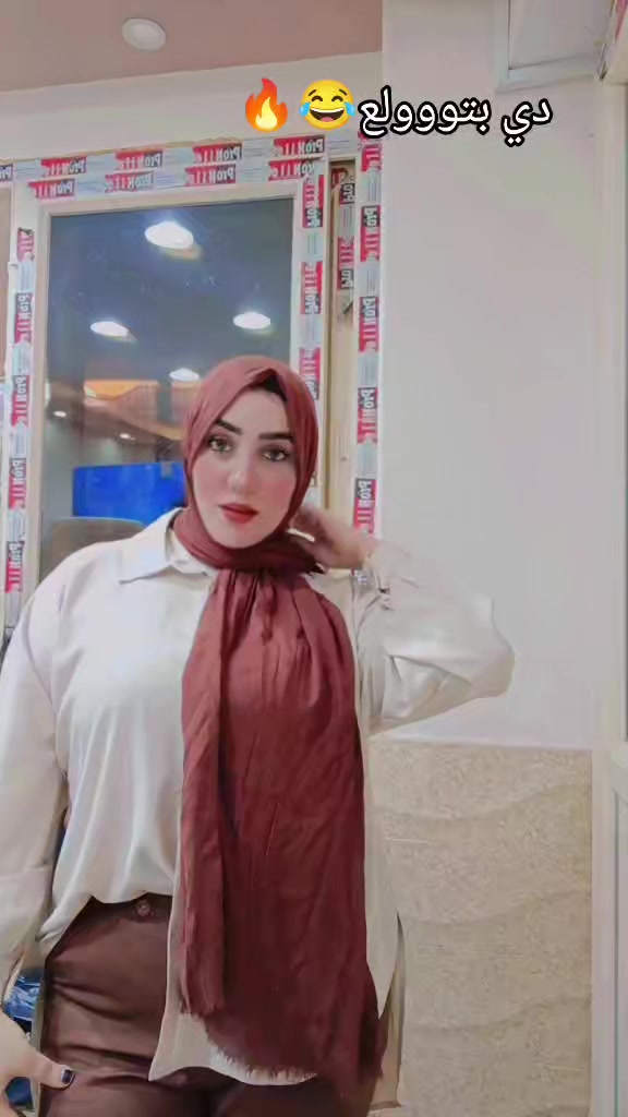 @Sara Ashraf