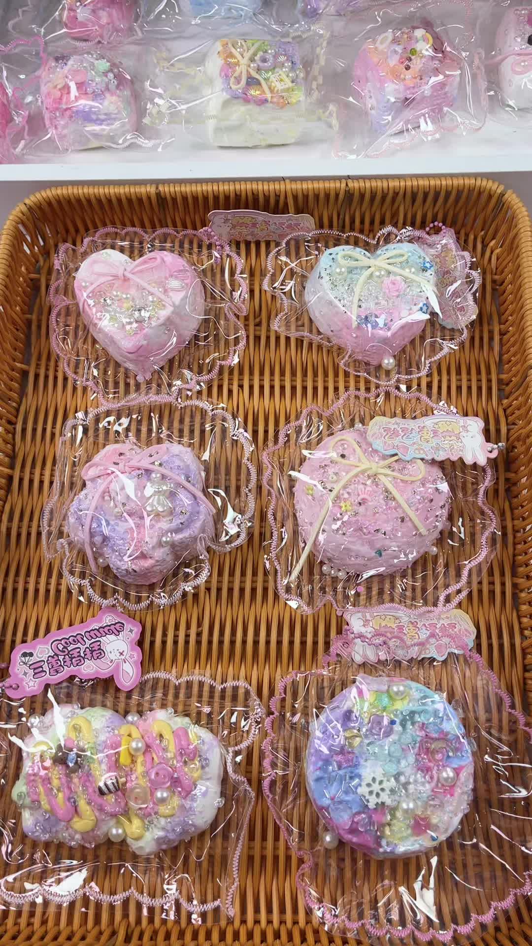 @Squishy Joy Box 01