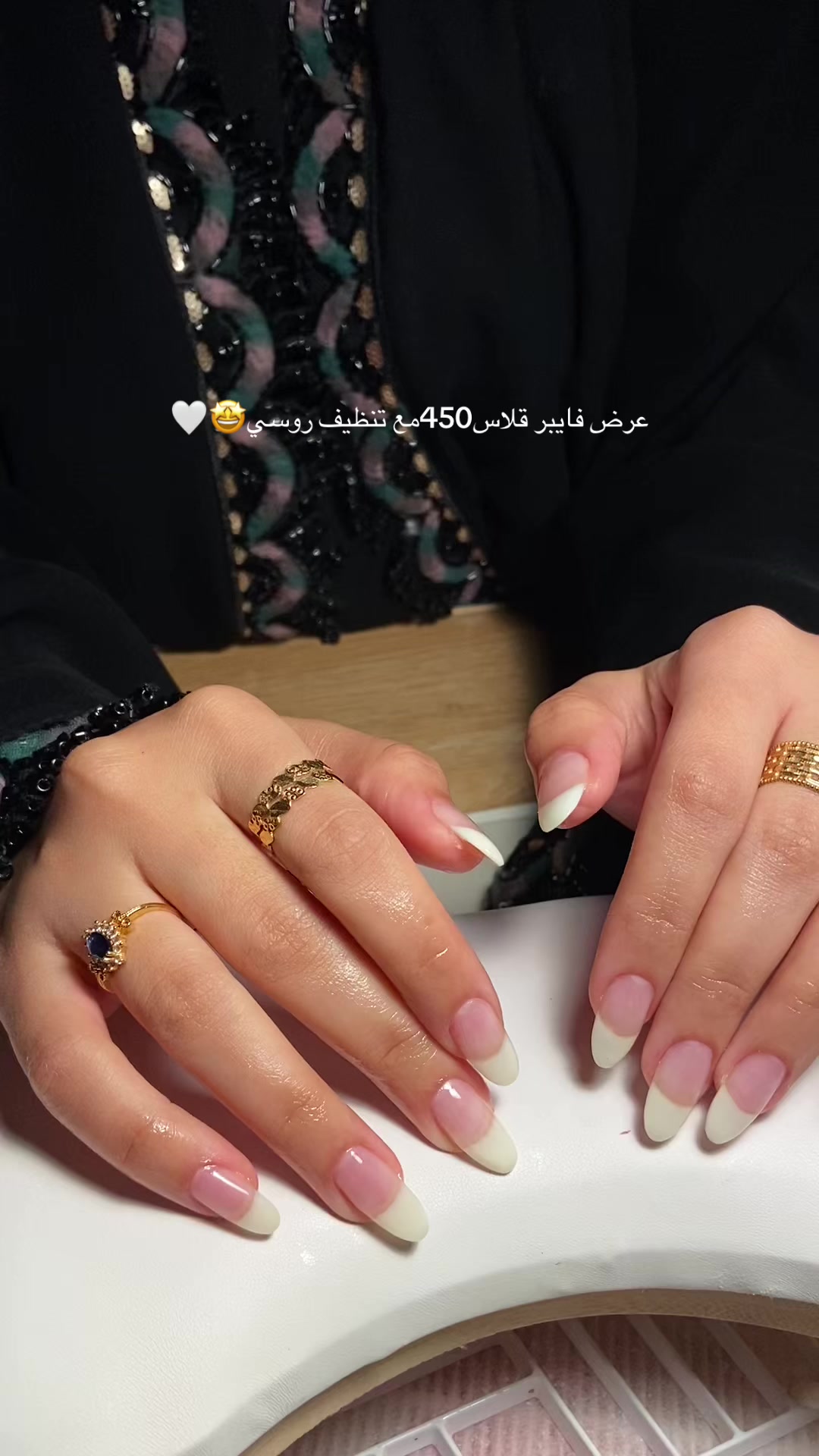 @nailssh4