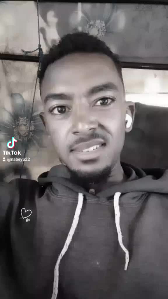 @ነባ ቀሽት