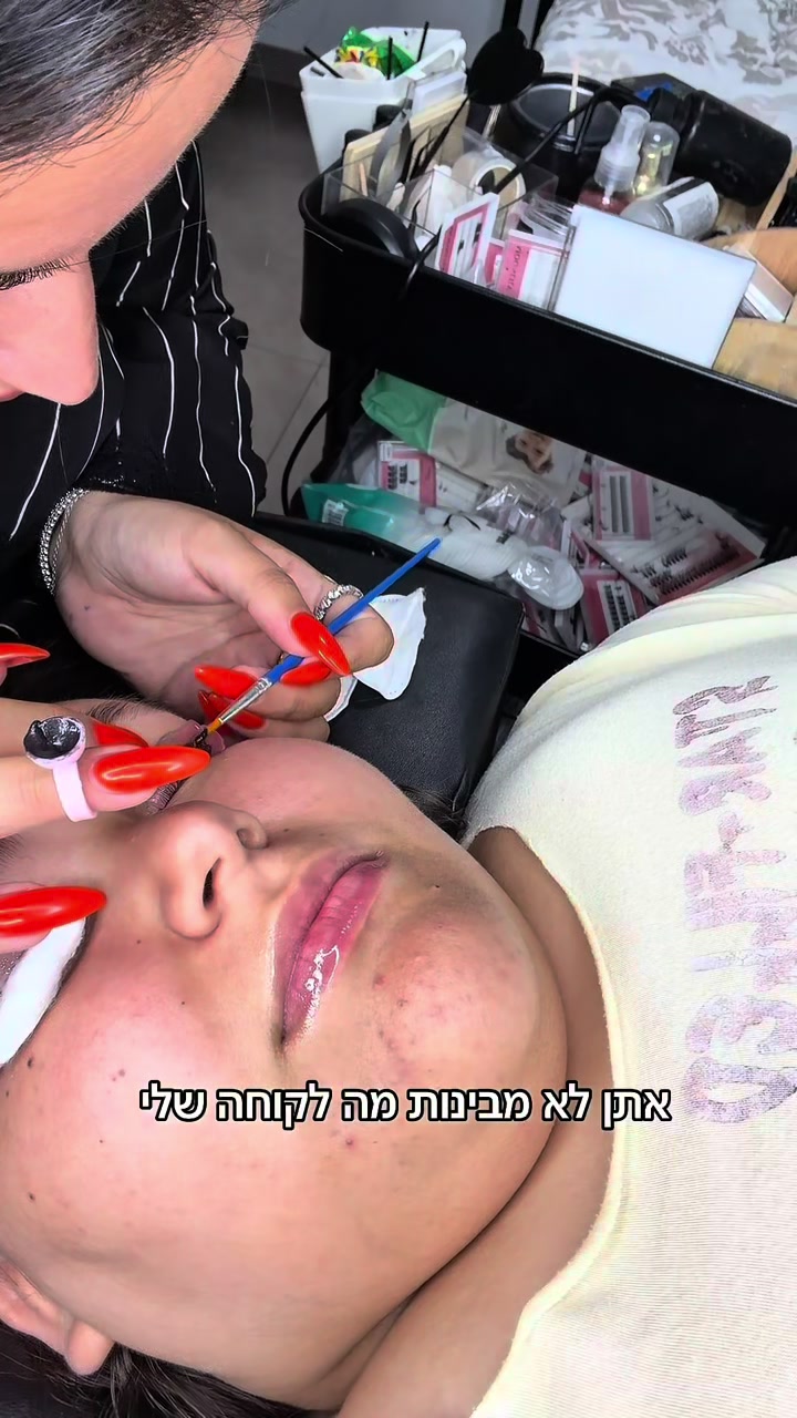 @טליה בכר| הדבקת ריסים
