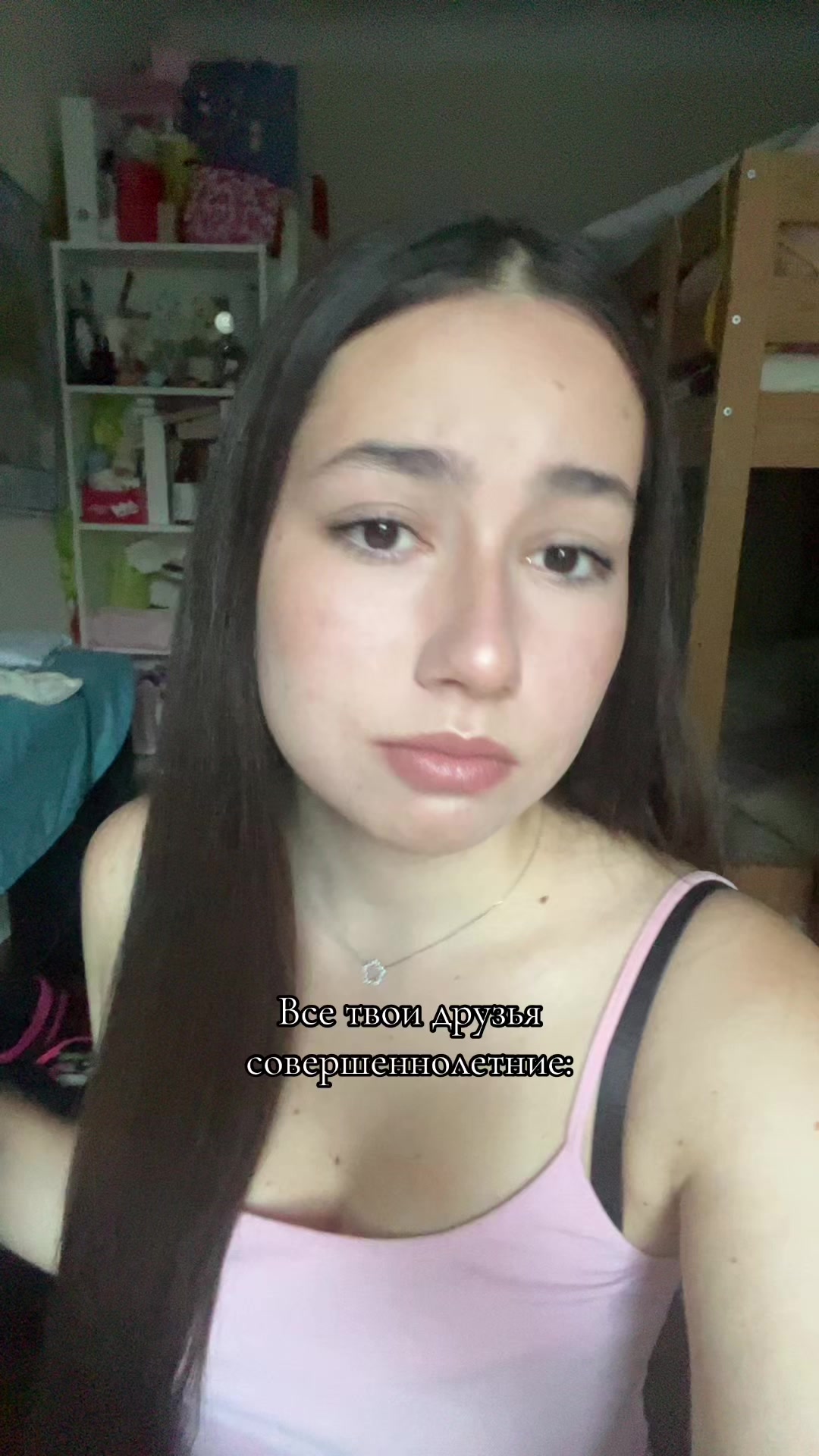 @Эля💓