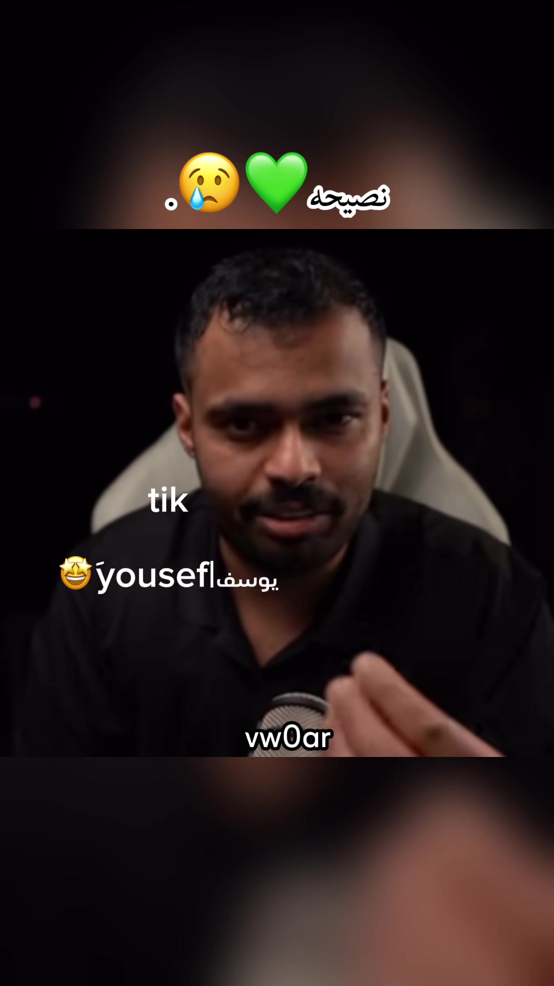 @يوسف|yousefَ🤩َ