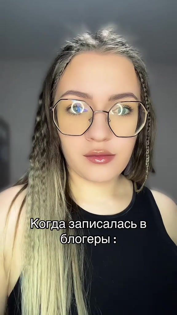@ТГК МАМЫКИНА 🇷🇺