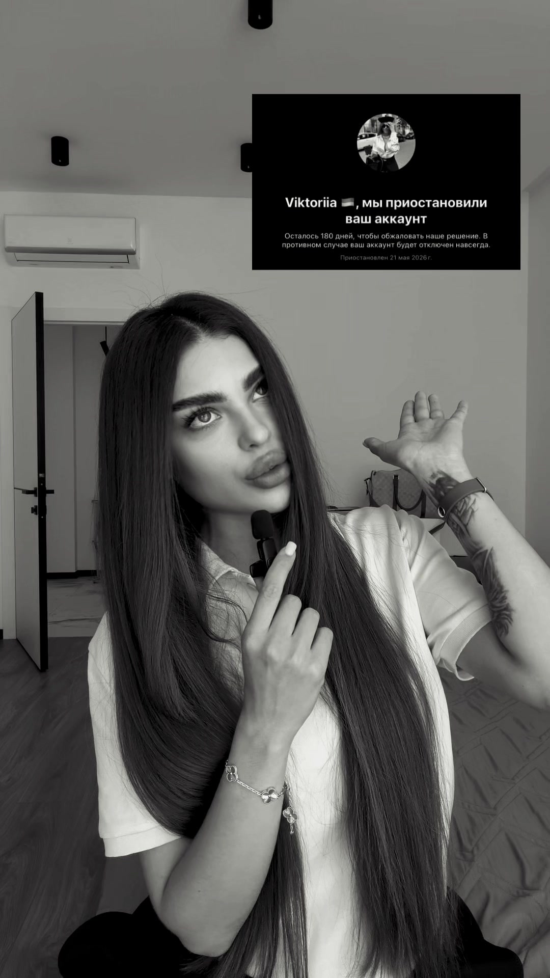 @Inst: vikunciy_tyt