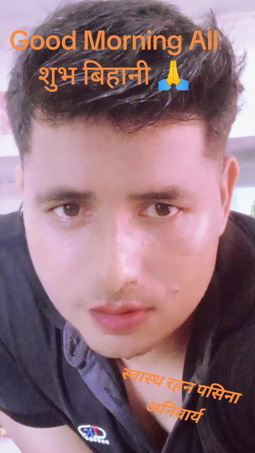 @Jagadish Karki