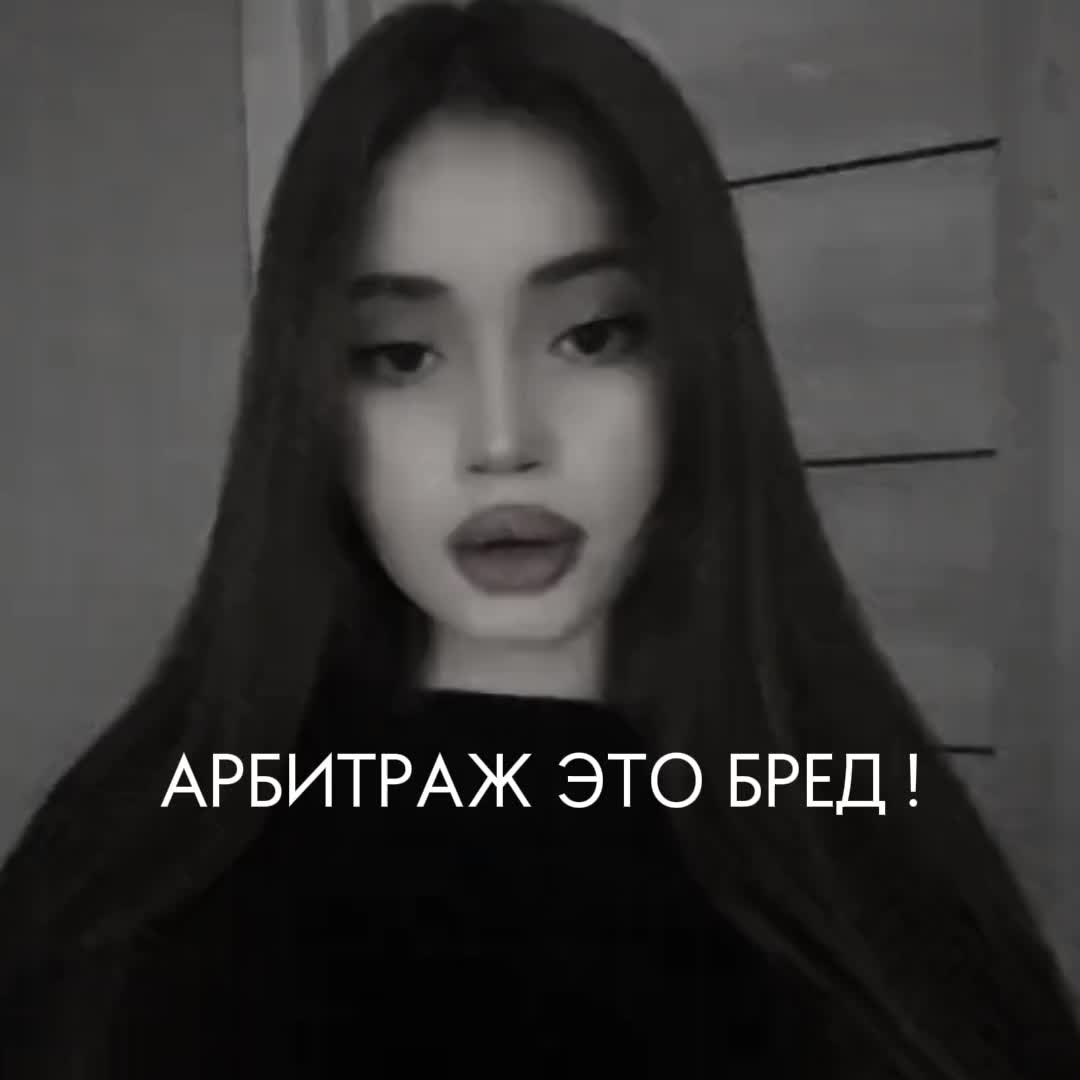 @🔥Крипта в Профеле 🔥