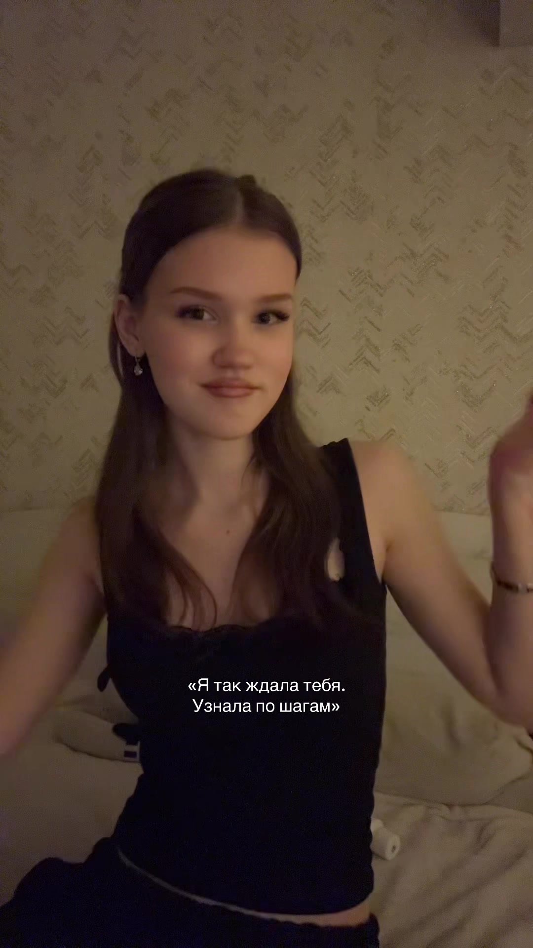 @тгк-виксина