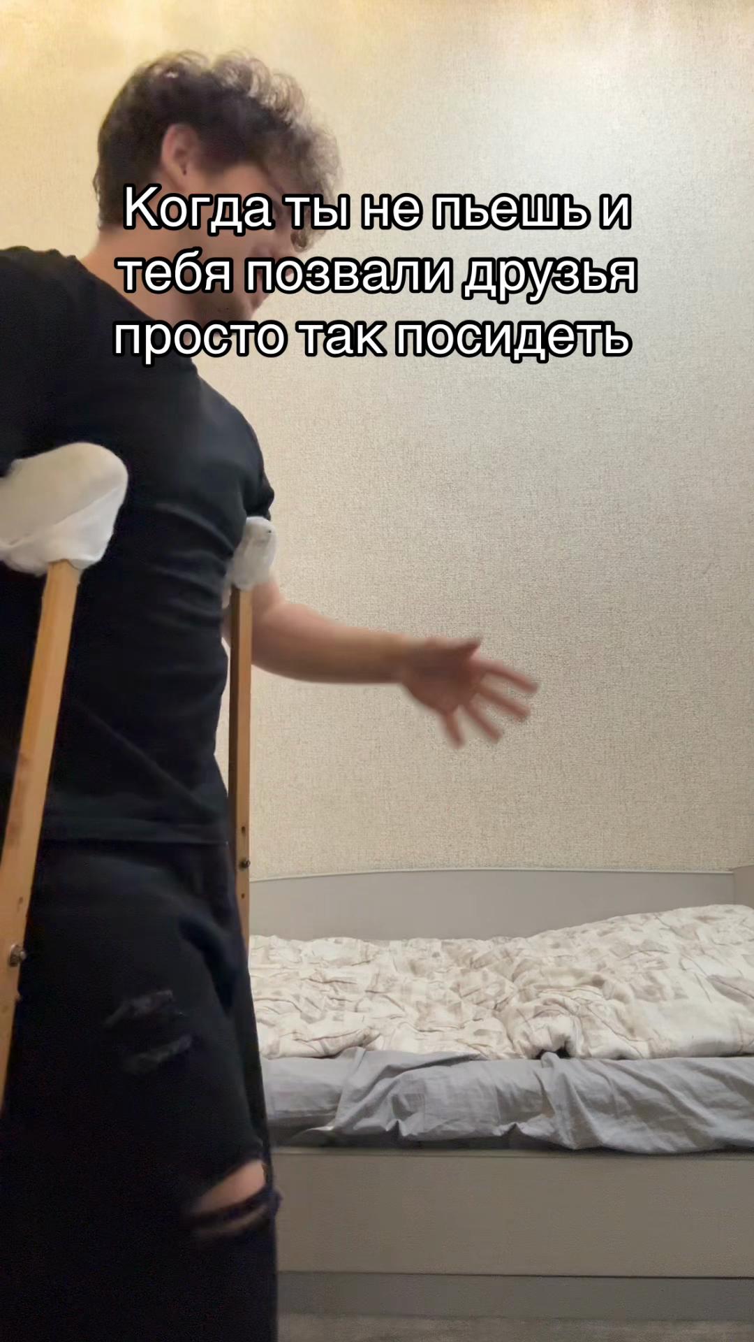 @vopsic