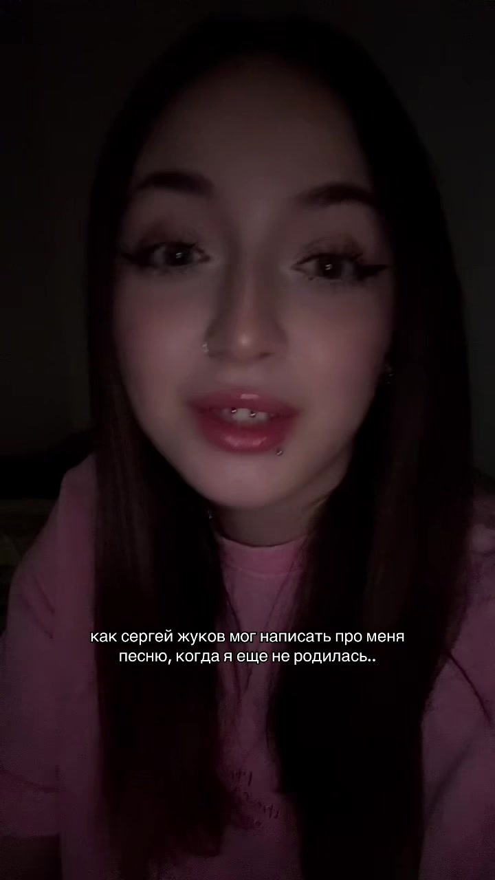 @dirty саша🤩