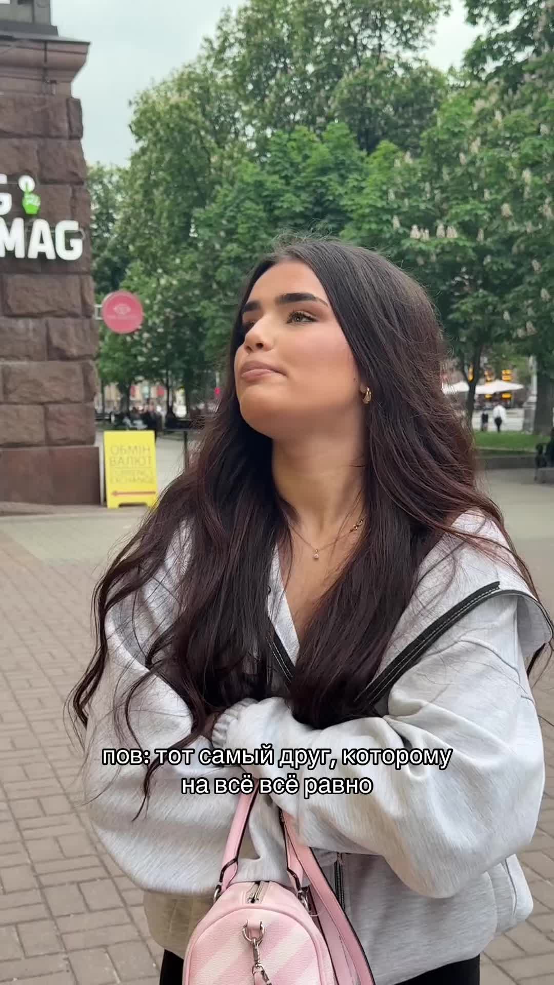 @миэлла