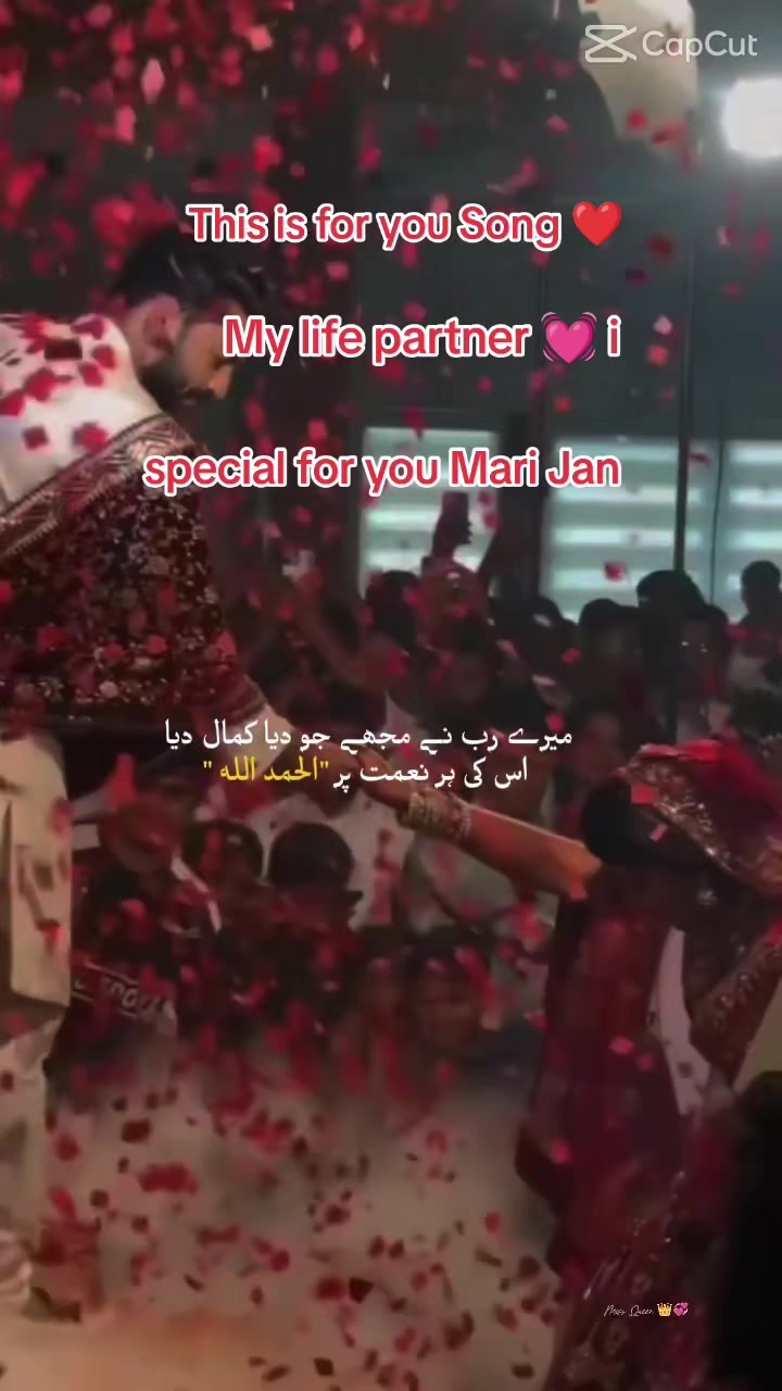 @꧁༒ منڈا گجرا دا حاصل پور آلہ༒꧂