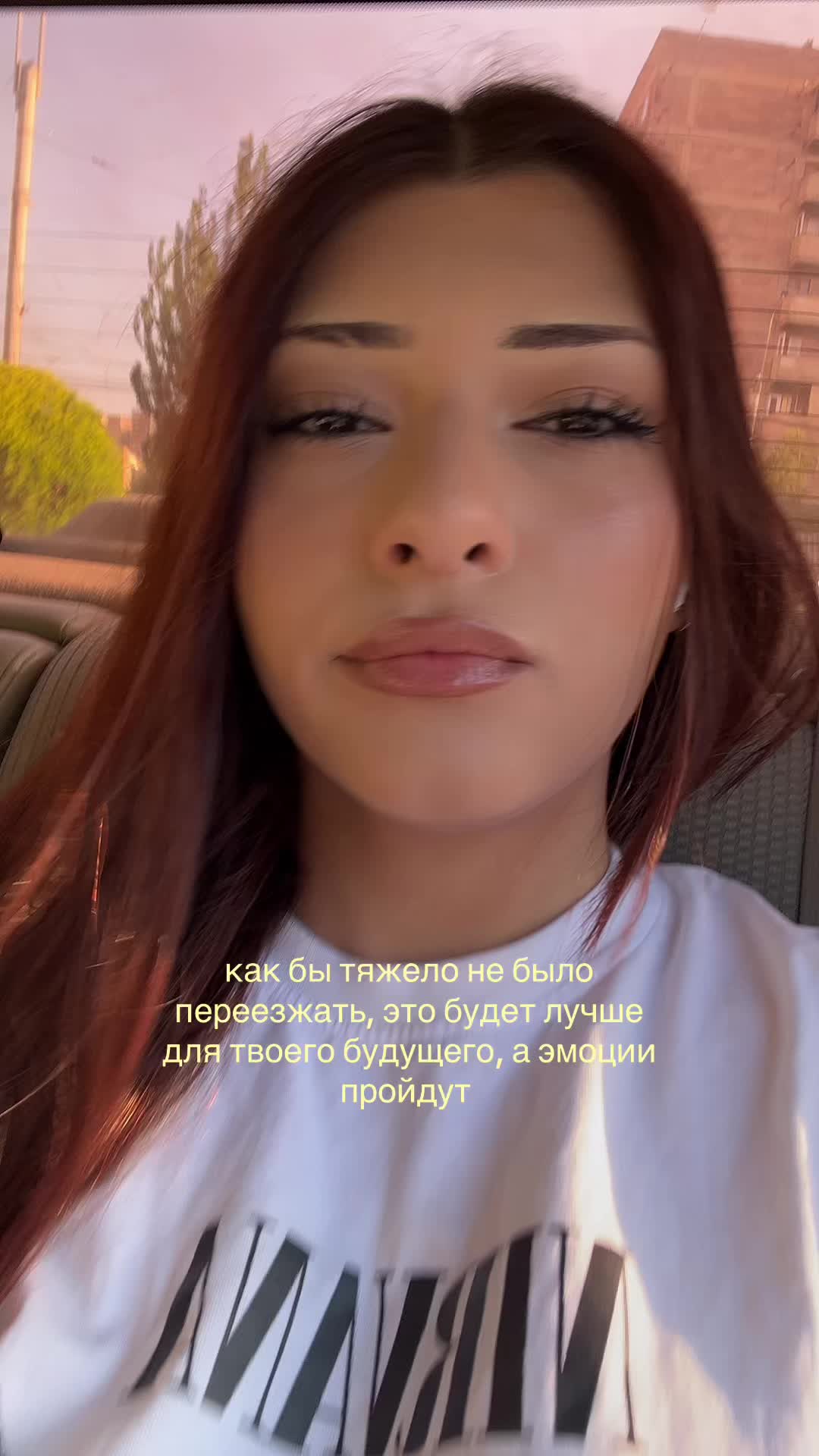 @мари