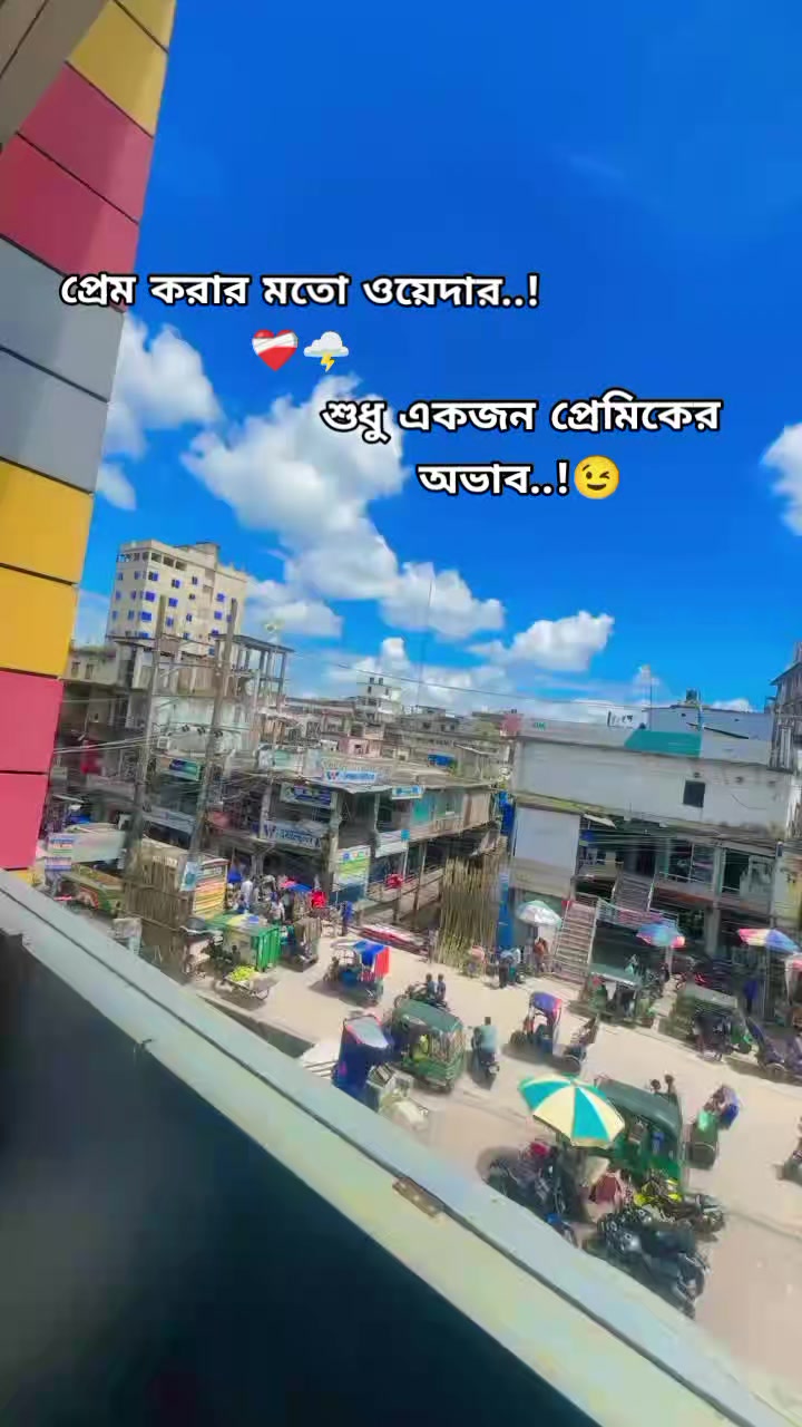 @Pakhiđ¤đī¸