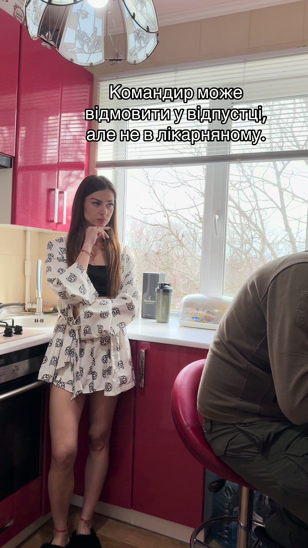 @Катруся Кота
