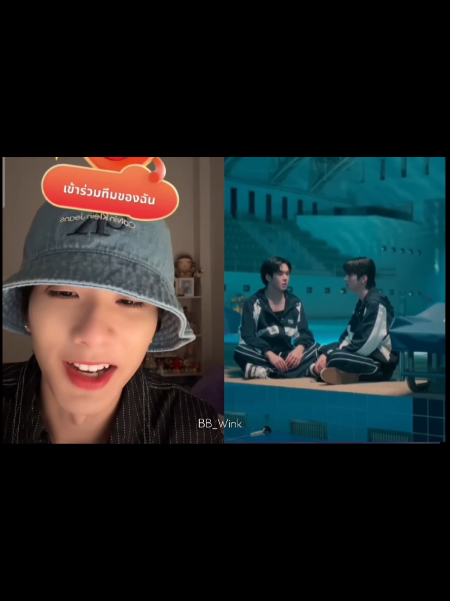 @BB_wink