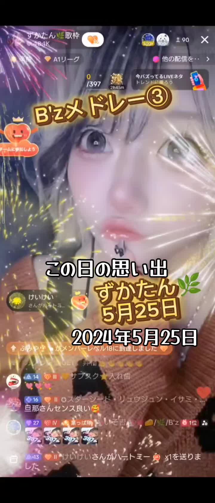 @ใใๅ/๐ฟ/๐๏ธ๐งโ๏ธ/๐ฆB'z
