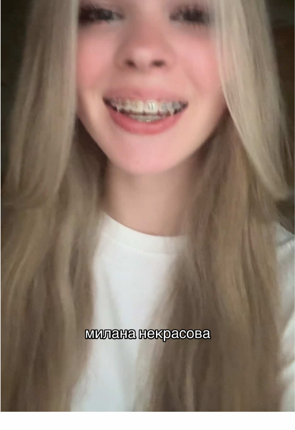 @ТГК: настя самовар